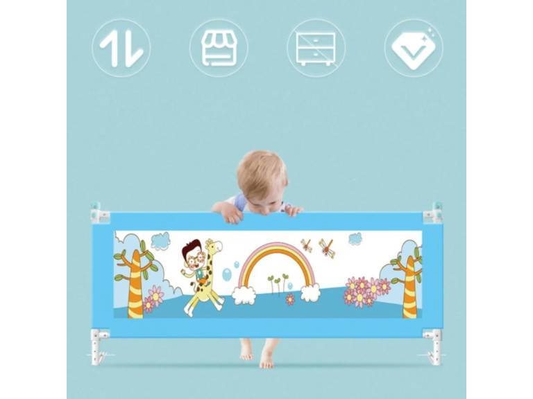 Baranda de Cama Seguridad Bebe Importclick