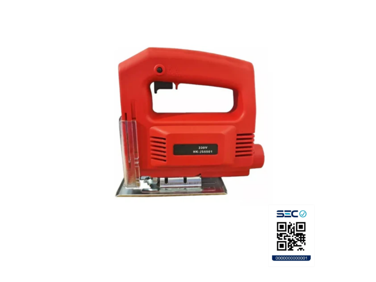 Pack Sierra Caladora Eléctrica 220V + 10 Hojas Metal Importclick
