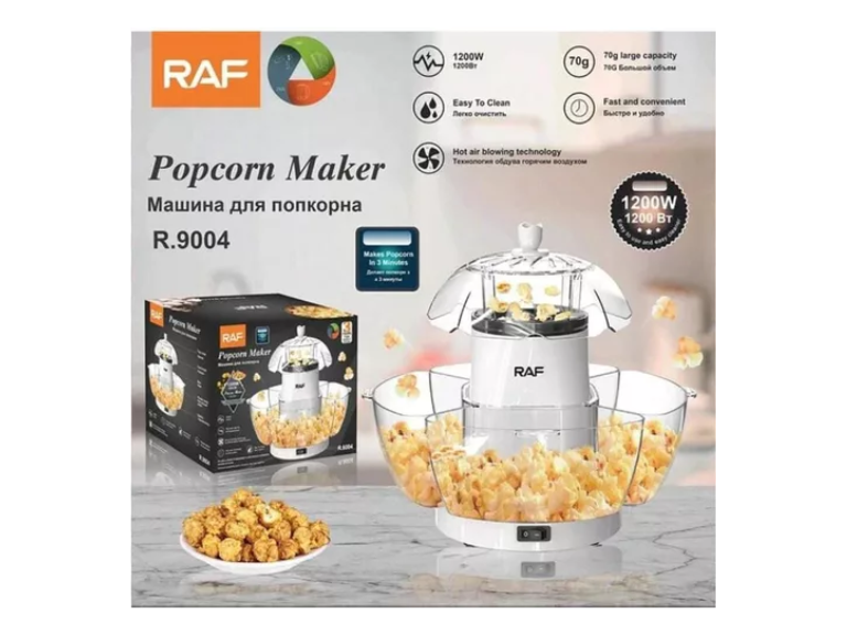 Máquina para hacer palomitas maíz cabritas 1200w
