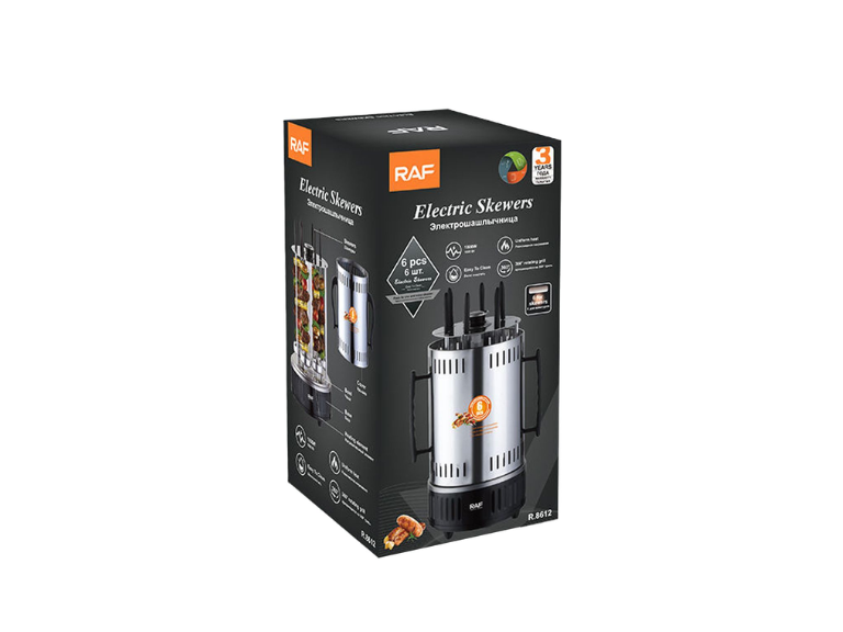 Asador de Brochetas Eléctrico Automático de Acero Inoxidable